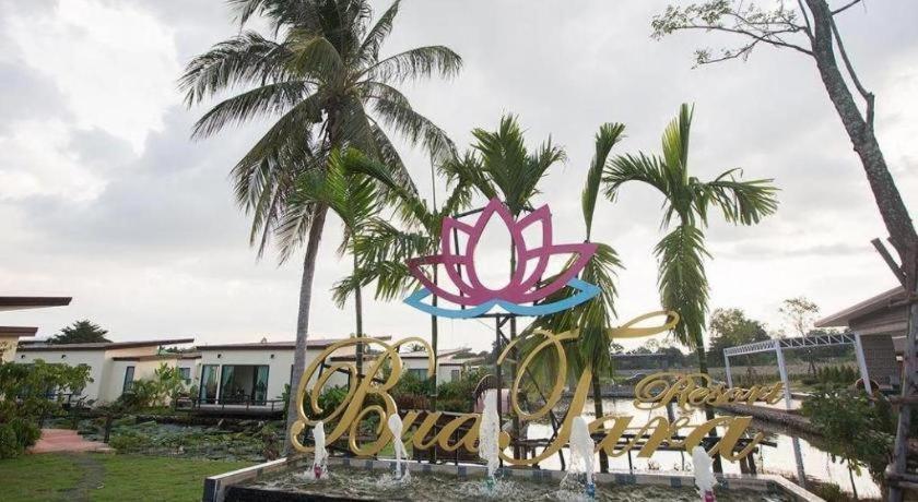 Bua Tara Resort Nong Prue Luaran gambar