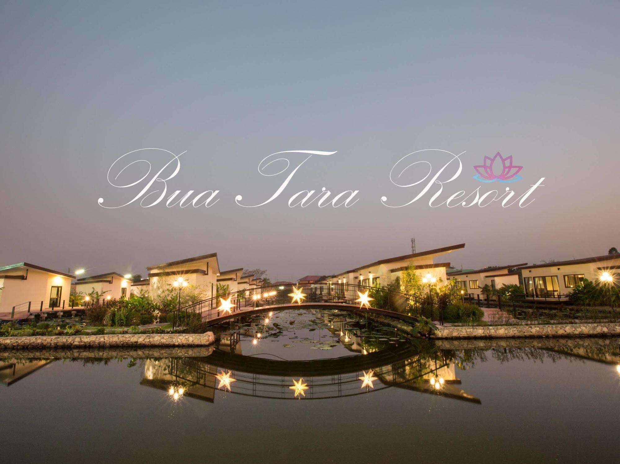 Bua Tara Resort Nong Prue Luaran gambar